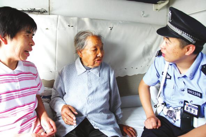 临汾铁路公安:时代变迁 不改爱民本色