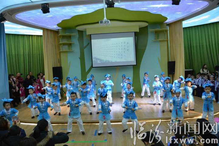 乡宁县新城区幼儿园举办“和乐同庆新年秀”活动