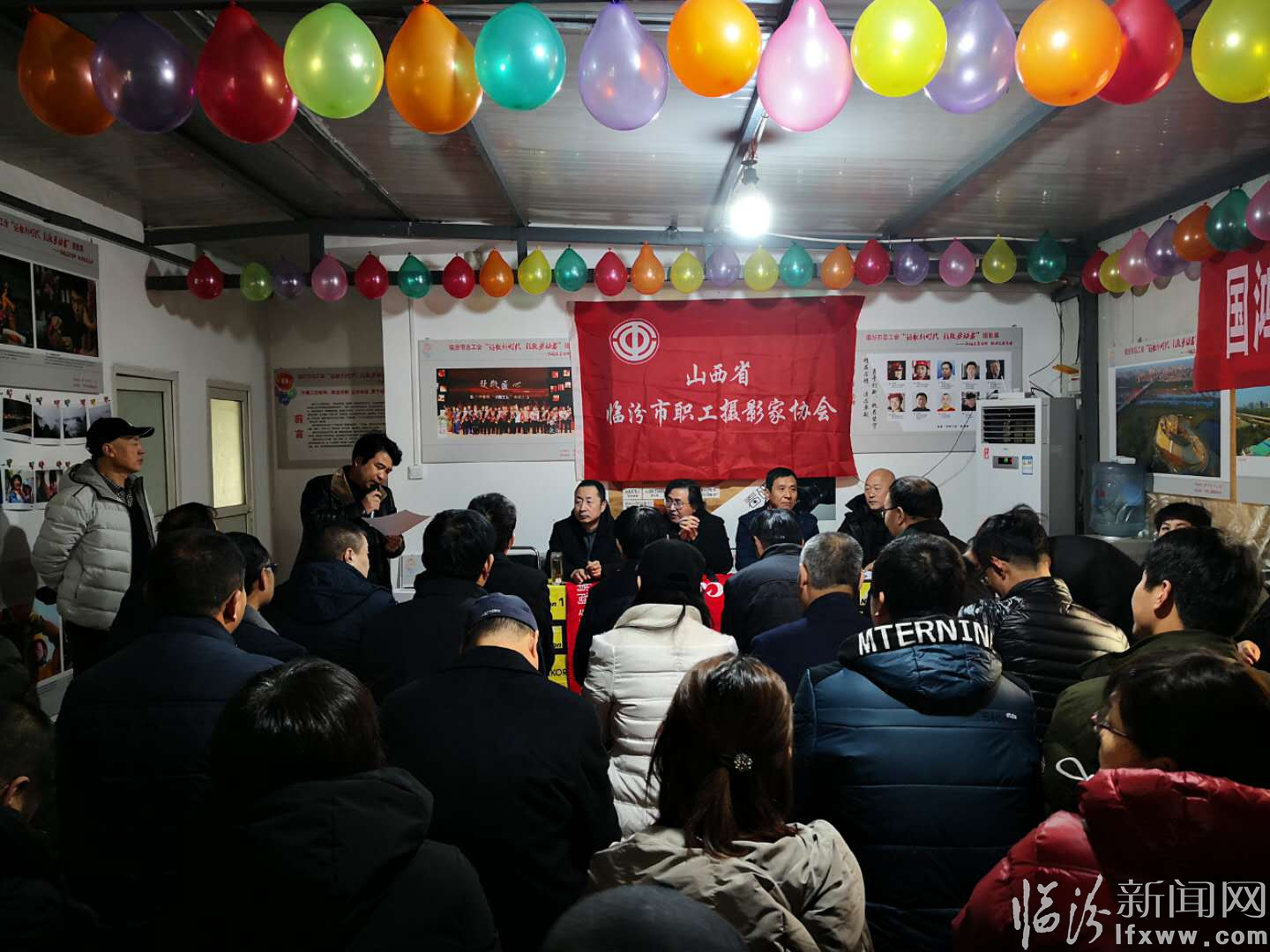 2018,临汾市职工摄影联谊会收获满满