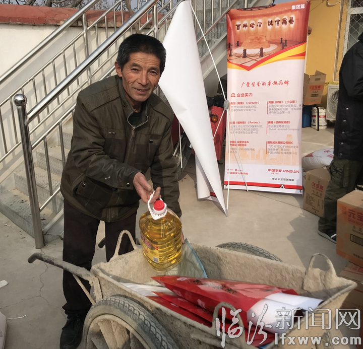 大宁任堤村:爱心活动温暖了这里的人们