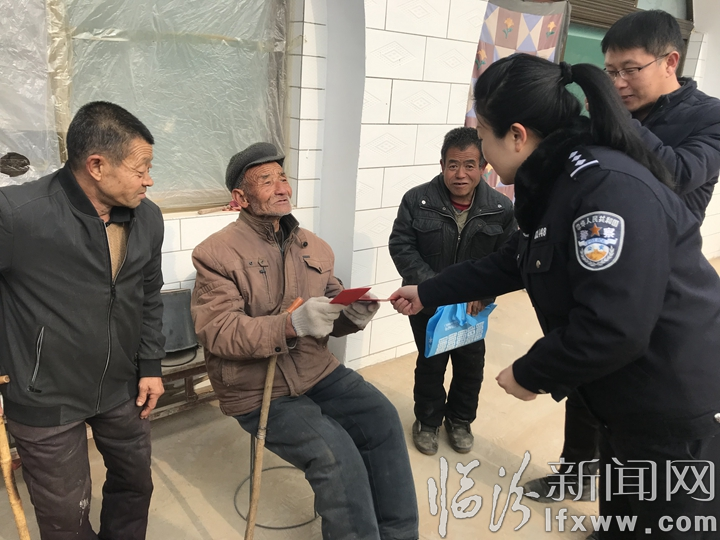 大宁任堤村:爱心活动温暖了这里的人们