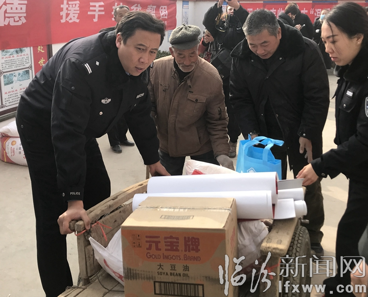 大宁任堤村:爱心活动温暖了这里的人们