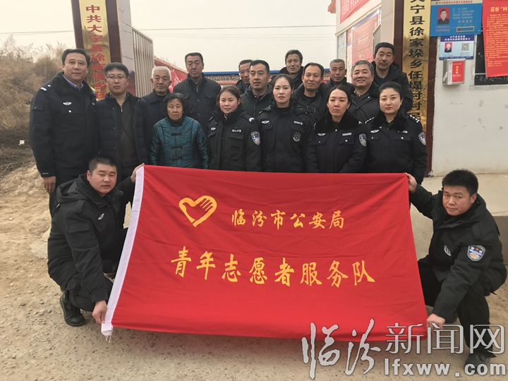 大宁任堤村:爱心活动温暖了这里的人们