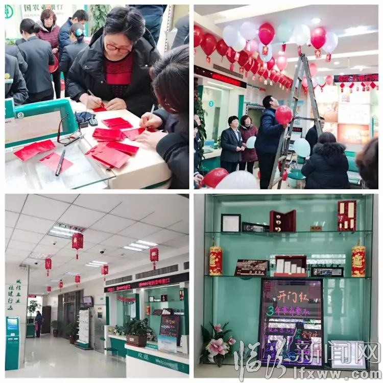 农行临汾分行“春天行动”让群众体验贴心服务