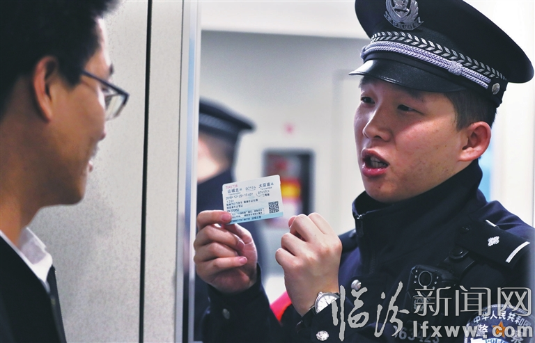 视觉新闻:临汾那些事