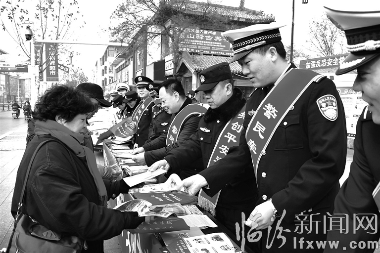 视觉新闻:临汾那些事