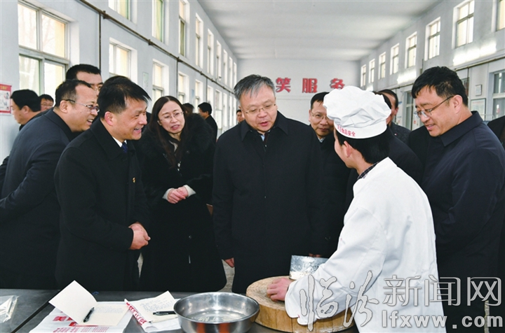 岳普煜在浮山调研脱贫攻坚工作