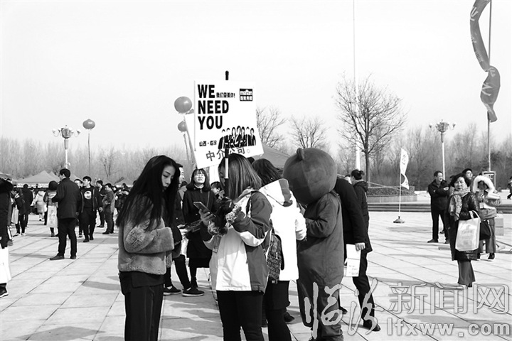 临汾2019年春季人才招聘大会掠影