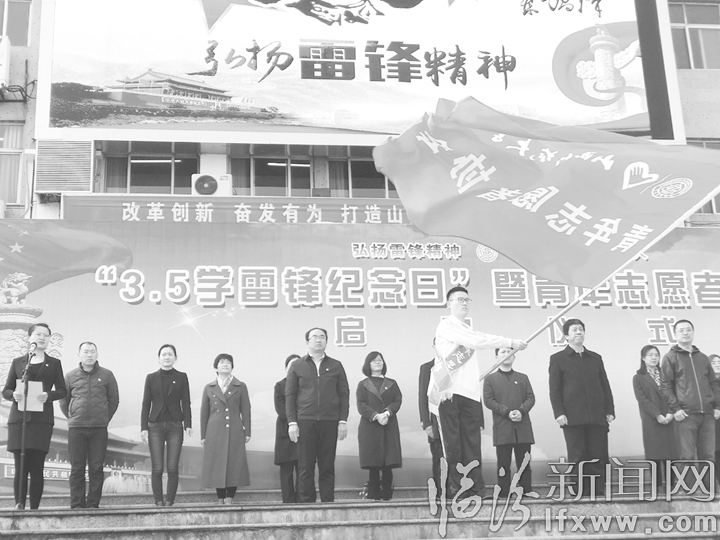 临汾:师大学子 时代新人