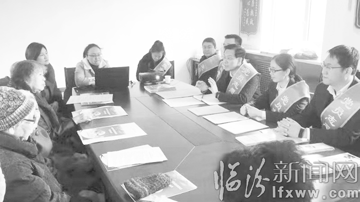 尧都区车站社区:宣传政策 服务居民