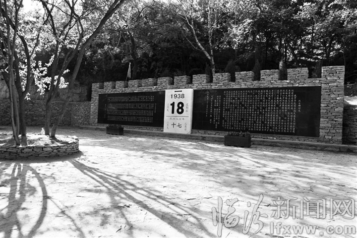 再忆吉县人祖山阻击战