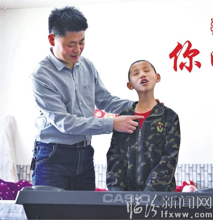 蒲县甄浩宇:我能“听”到你的笑容