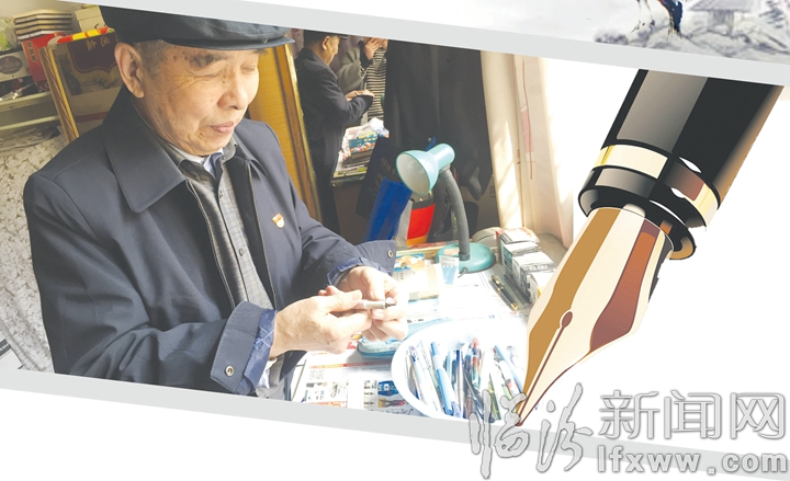 临汾“钢笔爷爷”郭景唐:小笔尖里有大爱