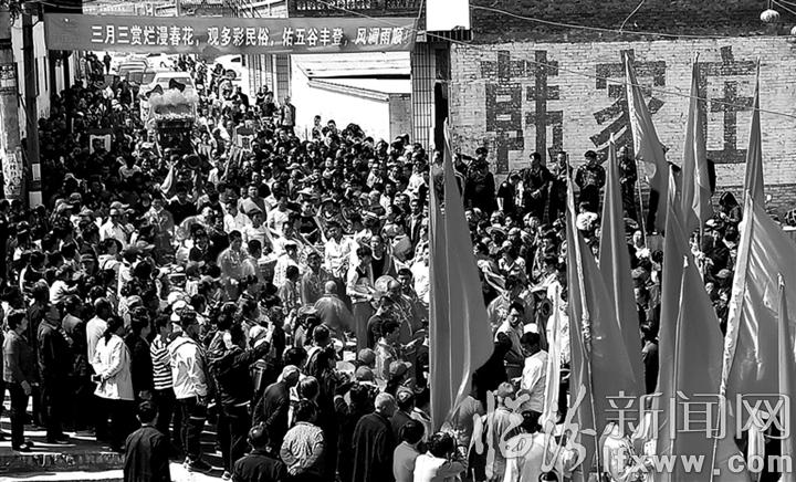 洪洞:“三月三”走亲习俗“零距离”