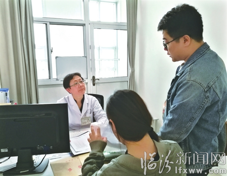 临汾市人民医院生殖医学中心:这里,好“孕”连连