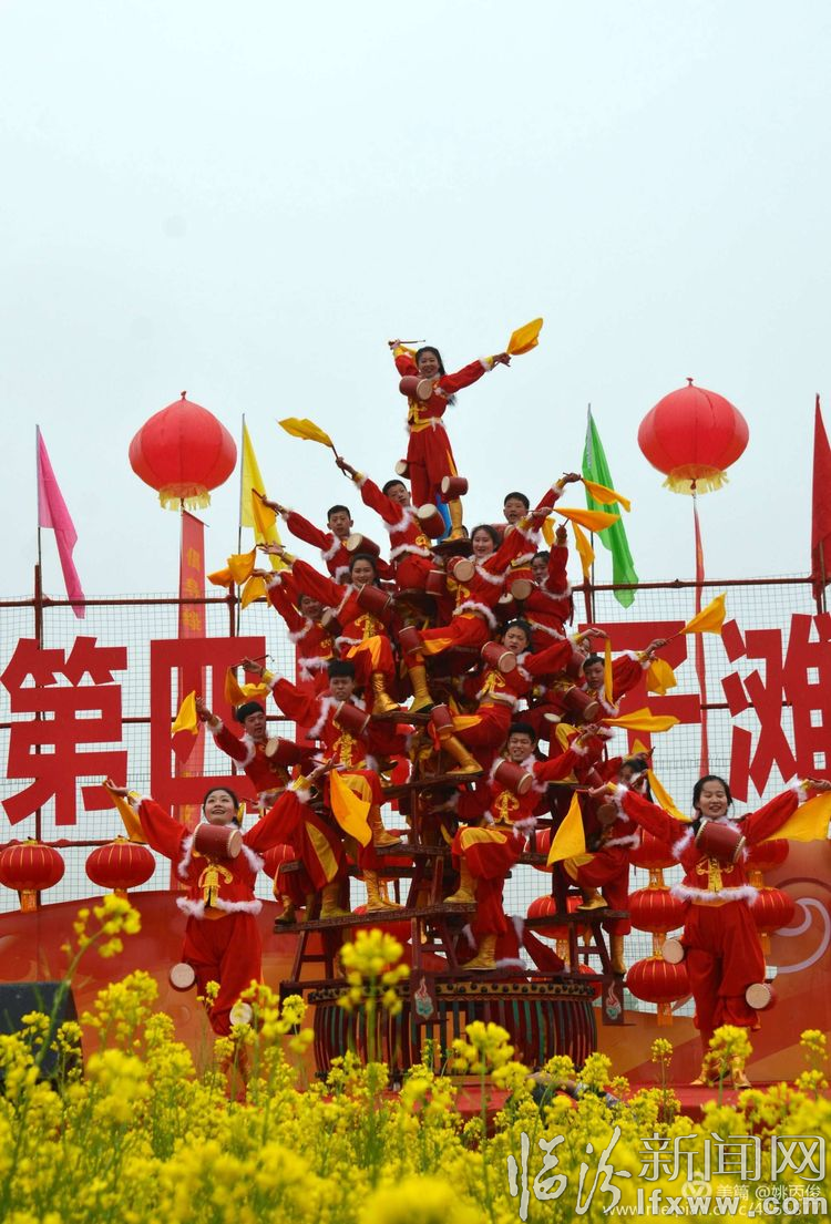 曲沃县第四届太子滩文化艺术节隆重开幕