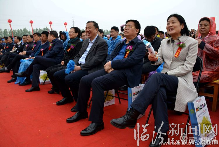 曲沃县第四届太子滩文化艺术节隆重开幕