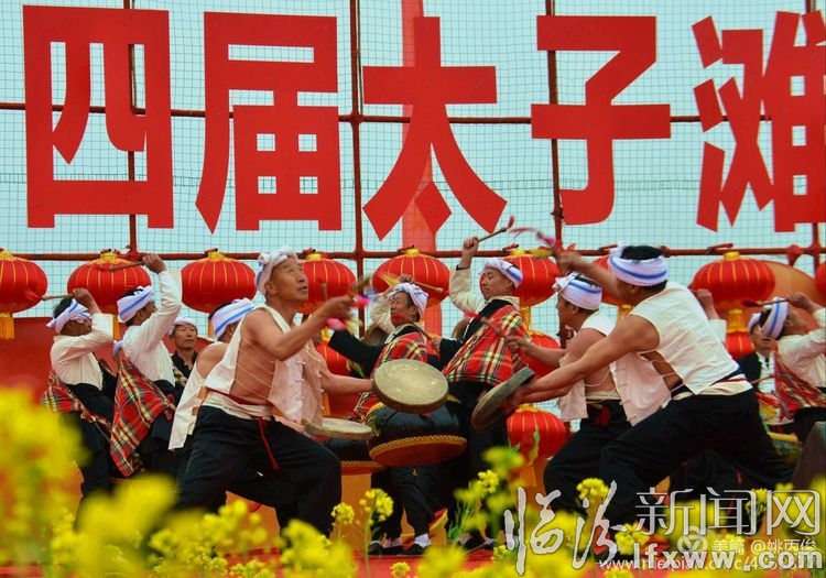 曲沃县第四届太子滩文化艺术节隆重开幕