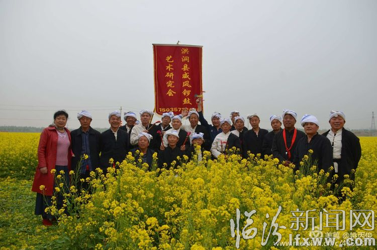 曲沃县第四届太子滩文化艺术节隆重开幕