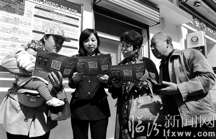 视觉新闻:临汾这些事