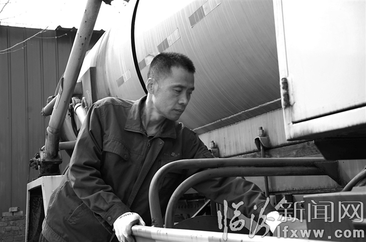 临汾张伟:灶台一捧焰 初心贯始终