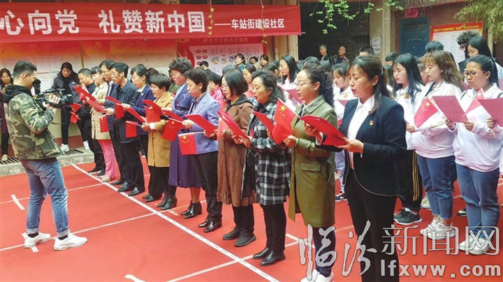 视觉新闻:临汾那些事