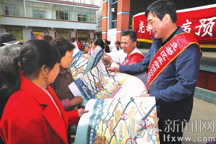 视觉新闻:临汾那些事