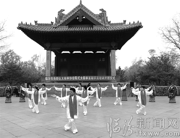 视觉新闻:临汾那些事