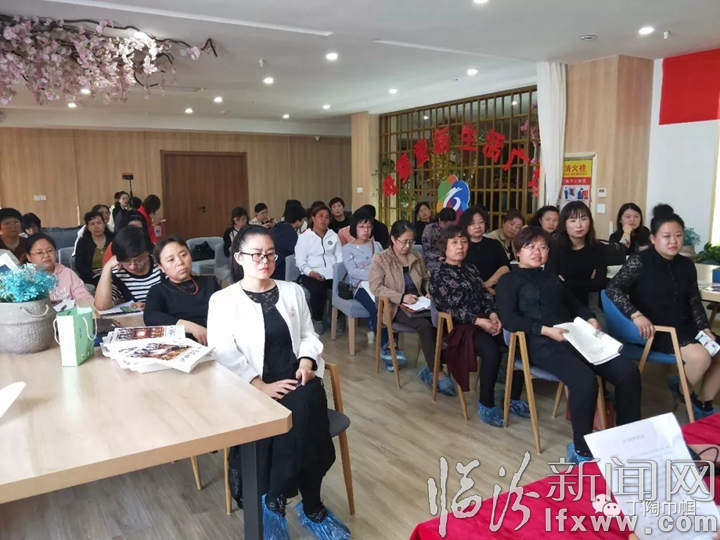 襄汾县妇联开展“好母亲好女性好家庭”故事分享会