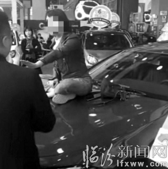 从《打金枝》说开去