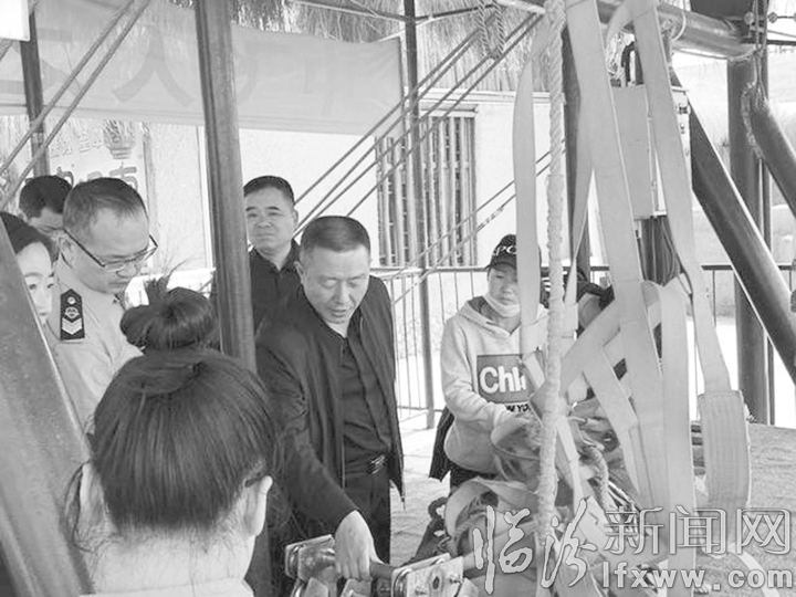 临汾:五一小长假 游乐设施严“体检”