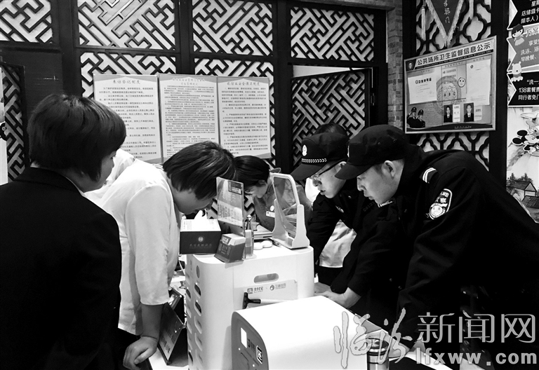 视觉新闻:临汾这些事