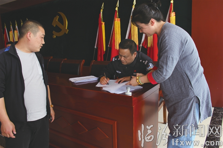 视觉新闻:临汾这些事