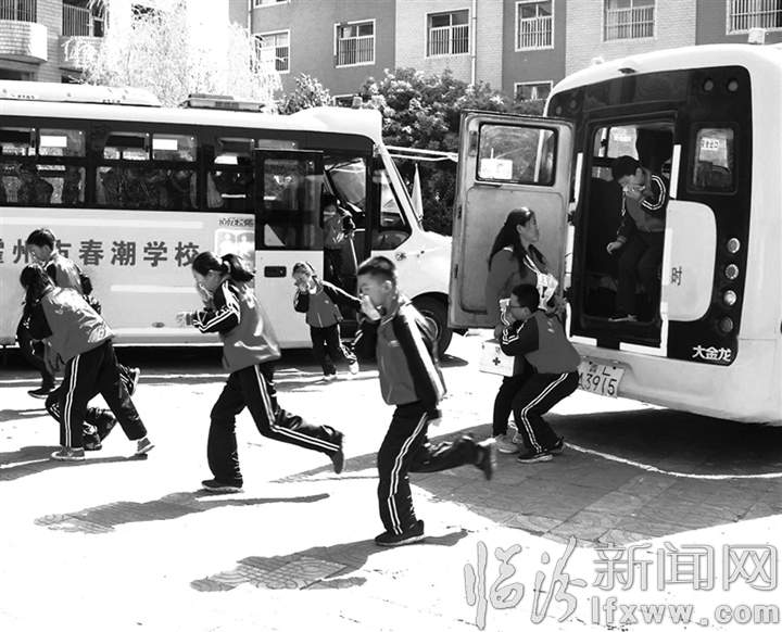 视觉新闻:临汾这些事