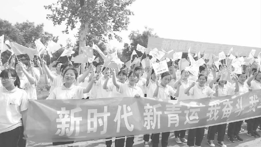 二青会实体火炬传递襄汾站侧记