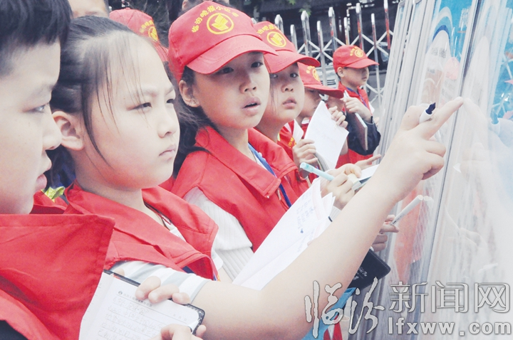 临汾小记者开启“地震探秘之旅”