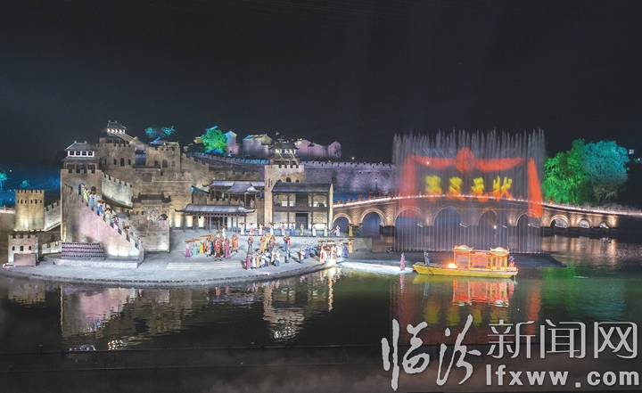 第五届山西(晋城)太行山文化旅游节开幕