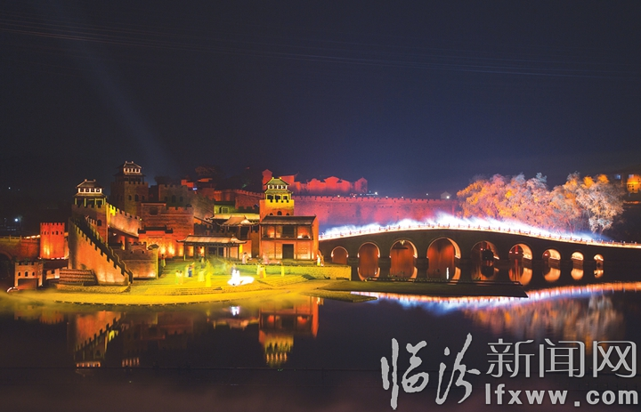 第五届山西(晋城)太行山文化旅游节开幕