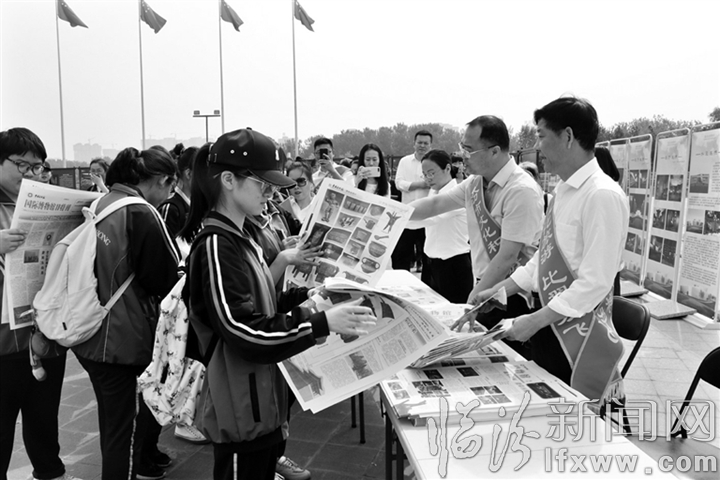 视觉新闻:临汾这些事