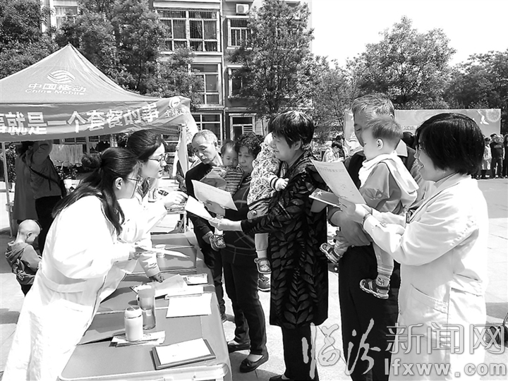 视觉新闻:临汾这些事