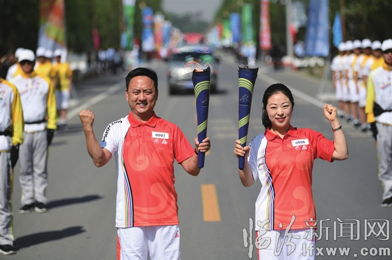 二青会实体火炬传递在临汾站收火落幕