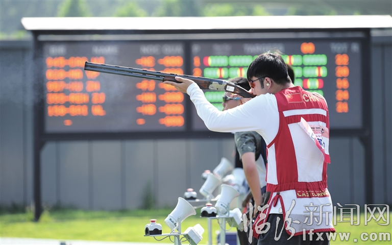 二青会射击飞碟预赛拉开战幕