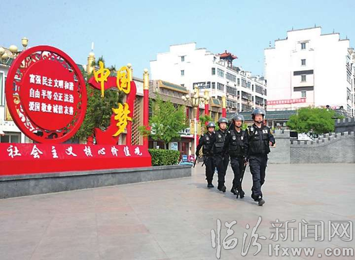 视觉新闻:临汾那些事