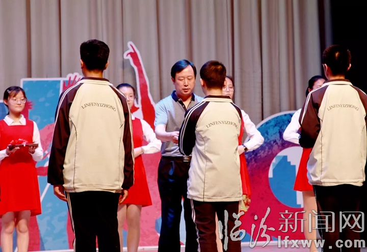 临汾一中校长张杨管在2019届高三学生毕业典礼暨高考壮行晚会上的讲话