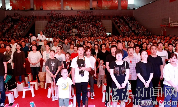 临汾一中校长张杨管在2019届高三学生毕业典礼暨高考壮行晚会上的讲话