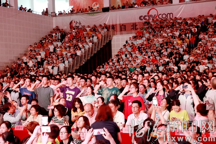 临汾一中校长张杨管在2019届高三学生毕业典礼暨高考壮行晚会上的讲话