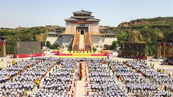第二届尧都民间祭拜尧帝大典隆重举行