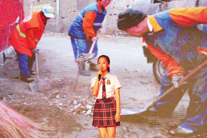 临汾:稚嫩的童音讴歌城管人付出和希望