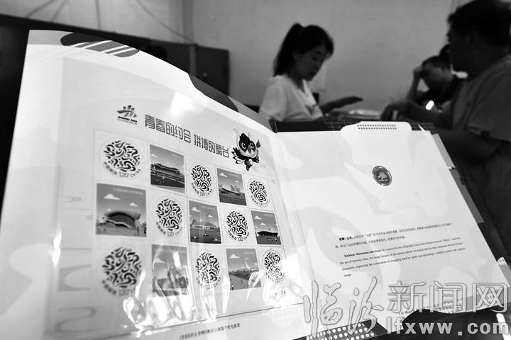 二青会热情持续 纪念品受追捧