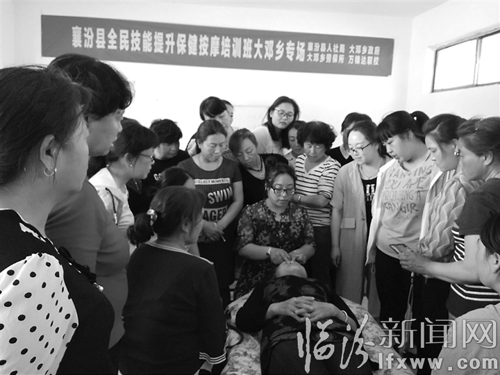 视觉新闻:临汾这些事